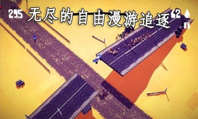 狂飙之路漂移大师官方版下载1