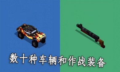 狂飙之路漂移大师官方版下载3