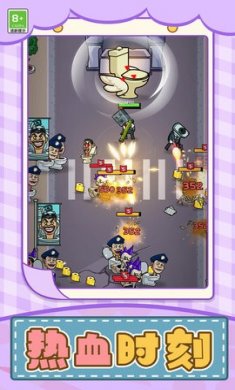 潜能战士安卓正式版下载
