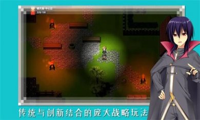 终境传说手游官方版下载3