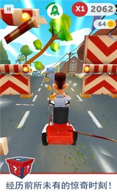 阿甘快跑中文版下载2