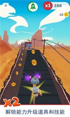 阿甘快跑中文版下载3