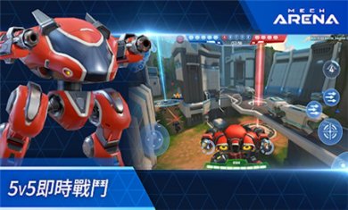 机甲竞技场内置修改器下载3
