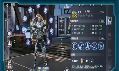 吞噬星空黎明官方版下载