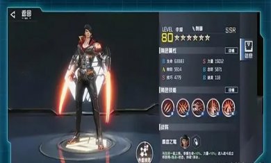 吞噬星空黎明官方版下载2