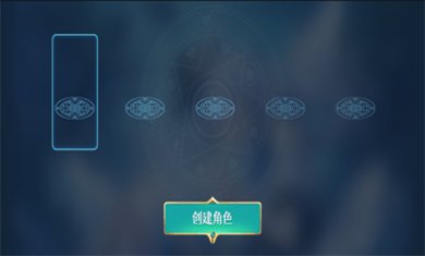 不一样卡牌手游下载1