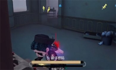 第五人格下载安卓版