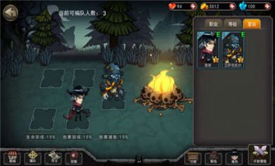 猎魔师单机内购版下载2