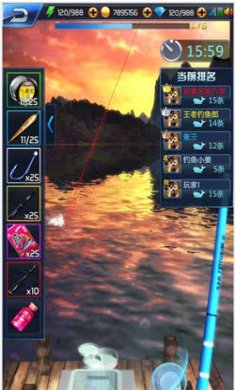 钓鱼王者下载无限钻石金币版3