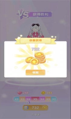 魔法公主的换装日记全部解锁下载
