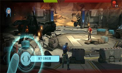 进化2乌托邦之战内置菜单版下载2