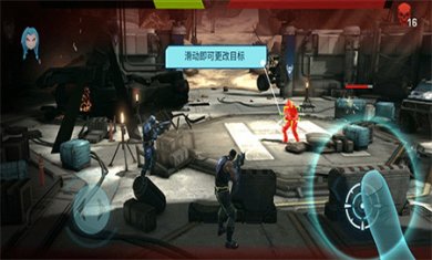 进化2乌托邦之战内置菜单版下载3