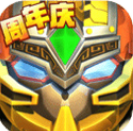 果宝三国内置菜单版下载