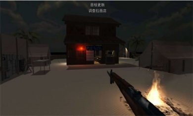 饥饿世界求生游戏下载1