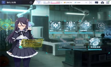 突击莉莉Last Bullet中文版下载4