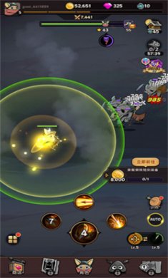 跟踪恶魔猎人内置菜单下载4