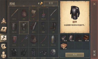 黑暗幻想生存内置菜单版MOD下载4