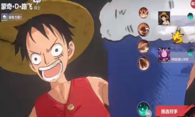 漫画群星大集结手游官网下载2