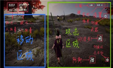 弈剑行无限金叶下载1