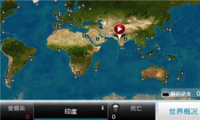病毒公司手游下载3