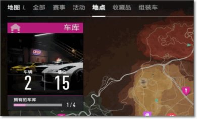 极品飞车17手机版下载