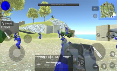 战地模拟器(国际版)下载3