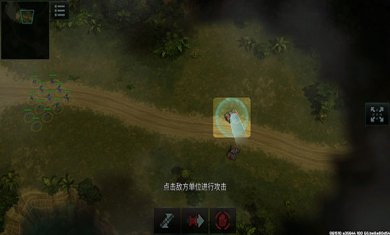 战争艺术3全球冲突下载最新版本3