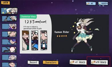 wacky warper手游下载2