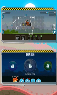 暴爽疯狂赛车中文版下载2