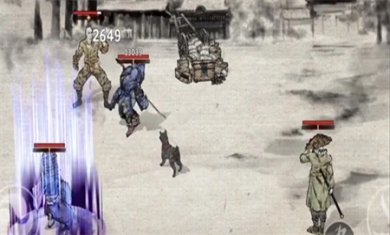 浪人最后的武士汉化版下载4