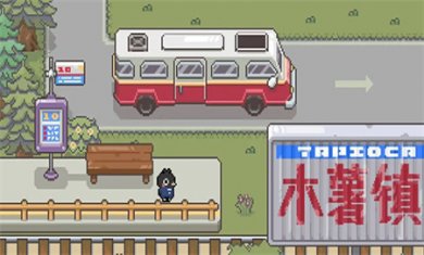 啵啵鸡物语游戏无限金币版下载