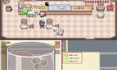 啵啵鸡物语游戏无限金币版下载2