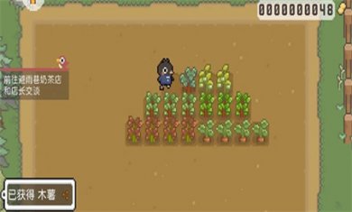 啵啵鸡物语游戏无限金币版下载4