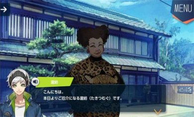 纺之逻辑手机版下载1