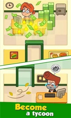 开个汉堡店小游戏下载免广告3
