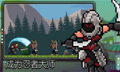 点击忍者单机版下载