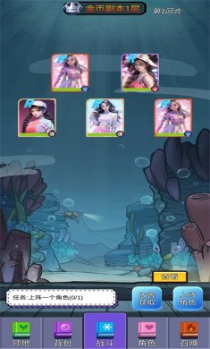 榜1大哥模拟器游戏官方下载3