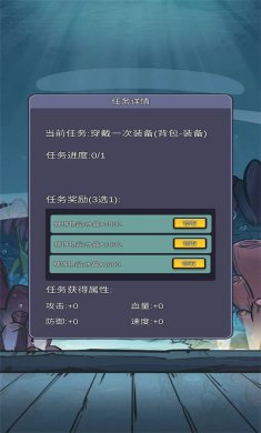 榜1大哥模拟器游戏官方下载2