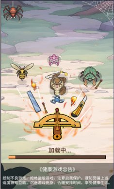 闯关特攻队安卓版下载4