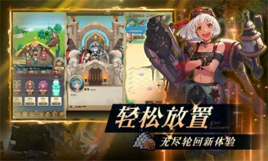 飞艇英雄手游下载4