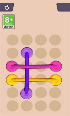 解绳我最强游戏下载3
