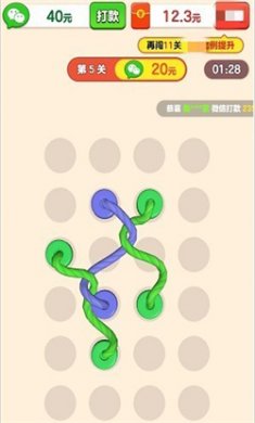解绳我最强游戏下载1