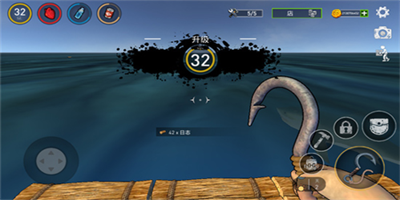 海洋游猎生存游戏手机版下载3