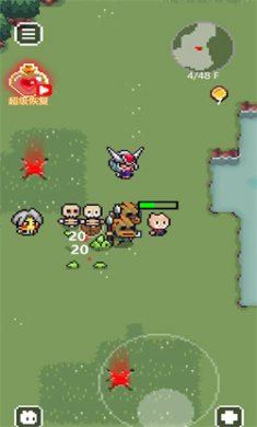 喵星神射手小游戏下载3