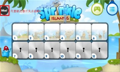 超级救火队2免费下载2