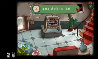 南瓜先生大冒险下载安装