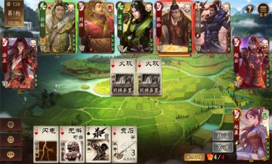 三国杀十周年官方版下载2