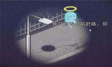 死神来了手游下载3