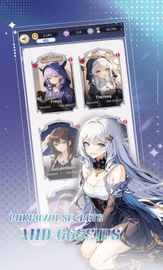 魔女的美景之屋下载3