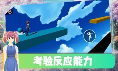 跑跑总动员下载安装1